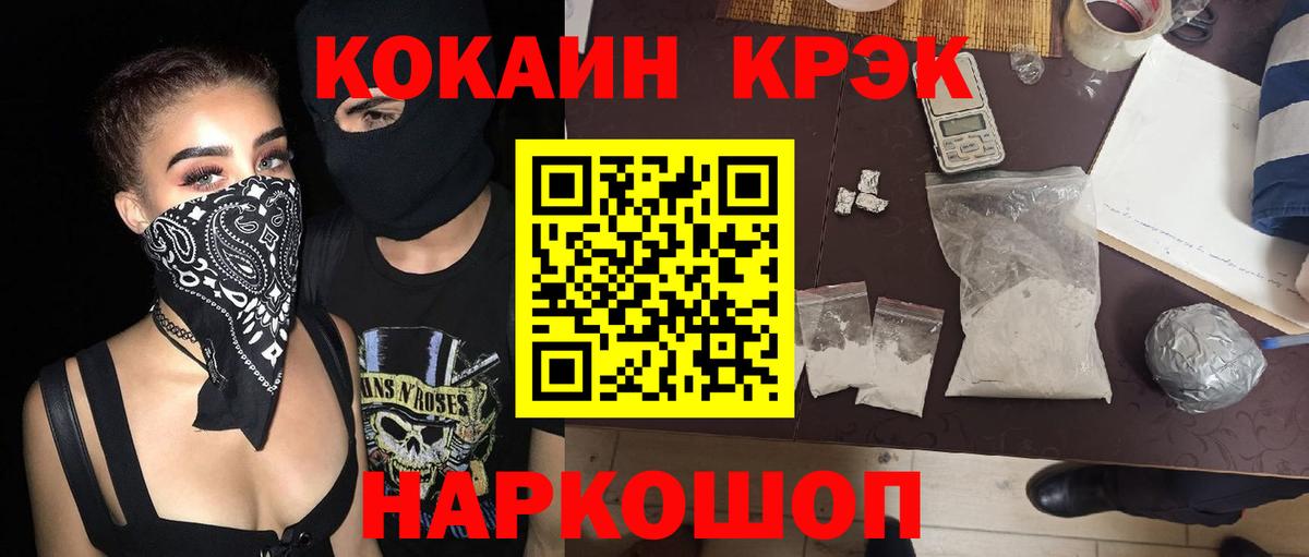 A PVP Кулебаки