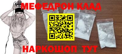 COCAINE Бугуруслан