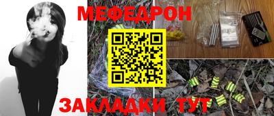 СК Будённовск