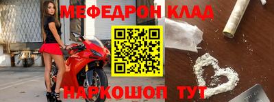 COCAINE Бугуруслан
