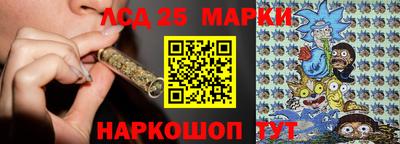 сатива Бузулук