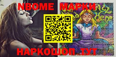COCAINE Бугуруслан