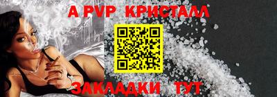 COCAINE Бугуруслан