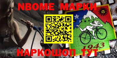 COCAINE Бугуруслан