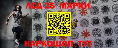 СК Будённовск