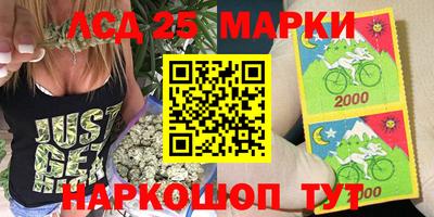 СК Будённовск