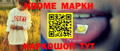 СК Будённовск