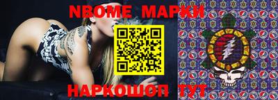 COCAINE Бугуруслан