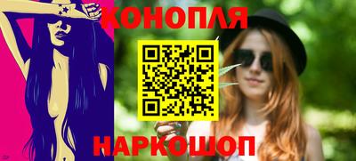 jwh Канаш