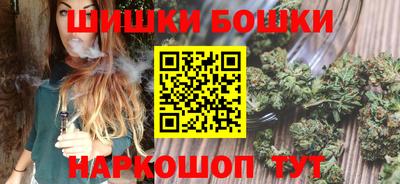 сатива Бузулук