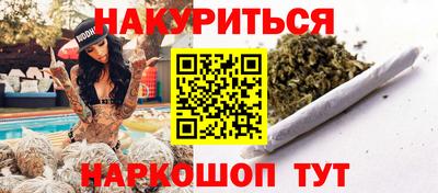 сатива Бузулук