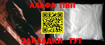 COCAINE Бугуруслан