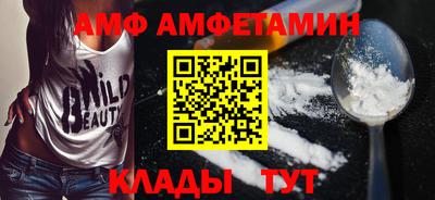 СК Будённовск