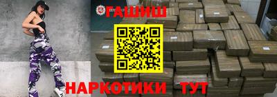 СК Будённовск