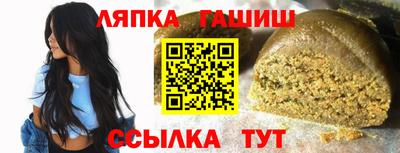 СК Будённовск