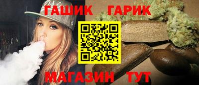сатива Бузулук