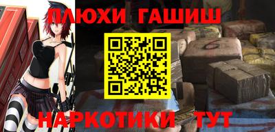 сатива Бузулук
