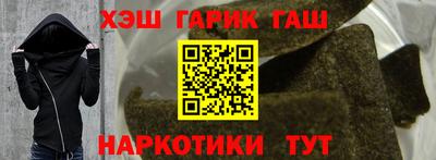 сатива Бузулук